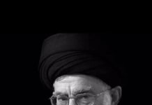 Khamenei